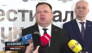 Dnevnik 1