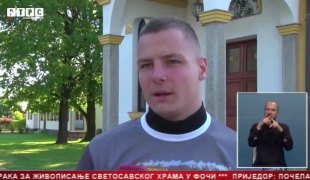 Srpska Danas