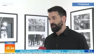 Јutarnji program