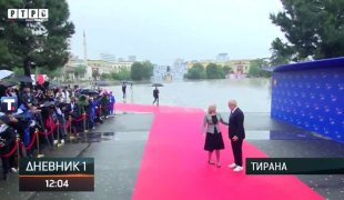 Dnevnik 1