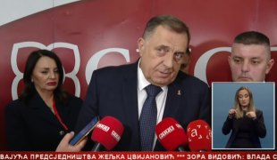 Srpska Danas