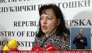 Srpska Danas