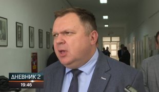 Dnevnik 2