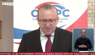 Srpska Danas