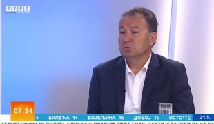 Јutarnji program