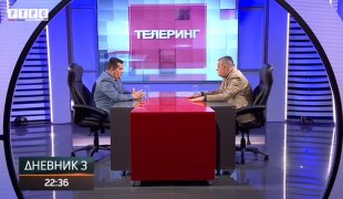 Dnevnik 3