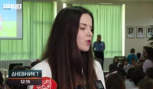 Dnevnik 1