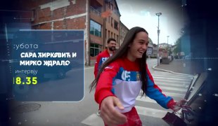 Intervju