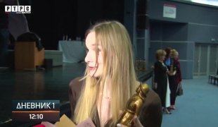 Dnevnik 1