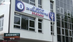 Dnevnik 1