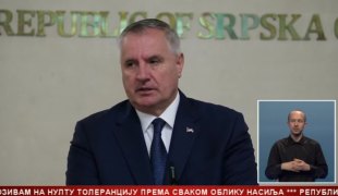 Srpska Danas