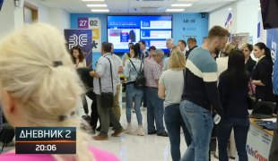 Dnevnik 2
