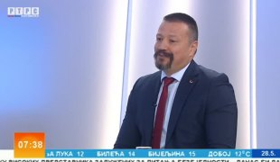 Јutarnji program
