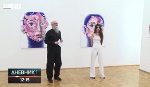 Dnevnik 1