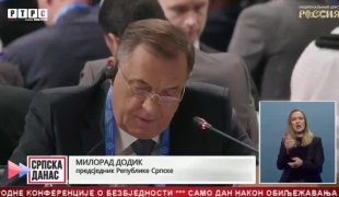 Srpska Danas