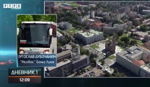 Dnevnik 1