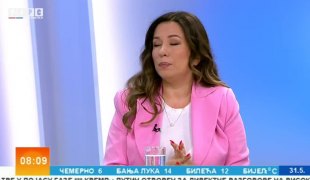 Јutarnji program