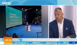 Јutarnji program