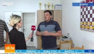 Јutarnji program