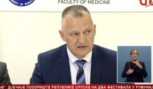 Srpska Danas
