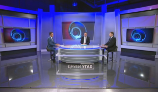 Dnevnik 3