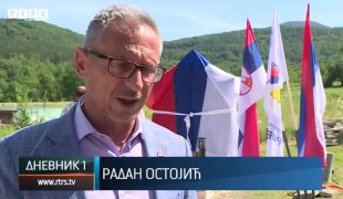 Dnevnik 1