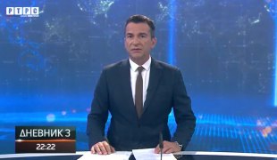 Dnevnik 3