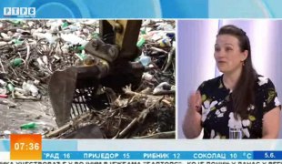 Јutarnji program