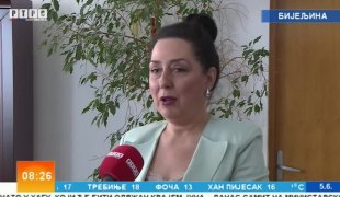 Јutarnji program