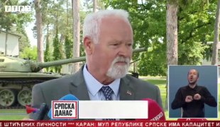 Srpska Danas