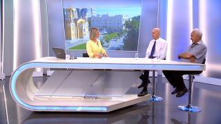 Јutarnji program
