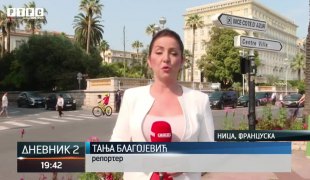 Dnevnik 2