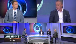 Dnevnik 3