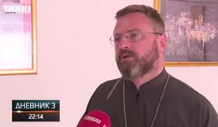 Dnevnik 3