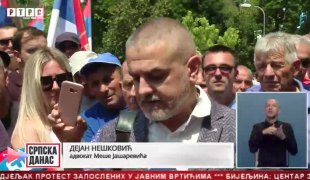 Srpska Danas