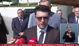 Srpska Danas