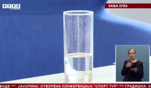 Srpska Danas