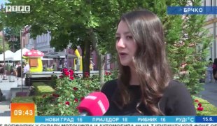 Јutarnji program