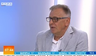 Јutarnji program