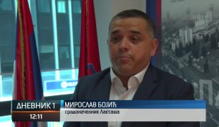 Dnevnik 1