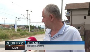 Dnevnik 2