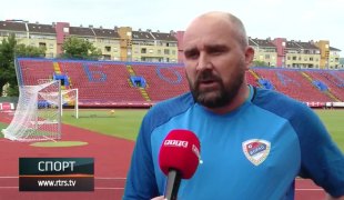 Sportski dodatak