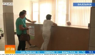 Јutarnji program