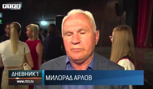 Dnevnik 1