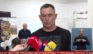 Srpska Danas