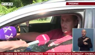 Srpska Danas