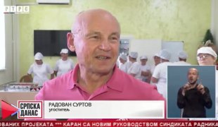 Srpska Danas