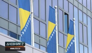 Dnevnik 2