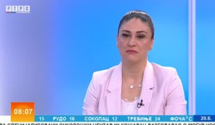 Јutarnji program