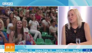 Јutarnji program